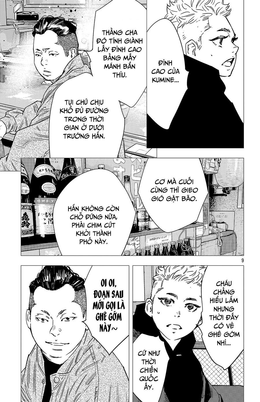 Nine Peaks Chapter 156 - Trang 2