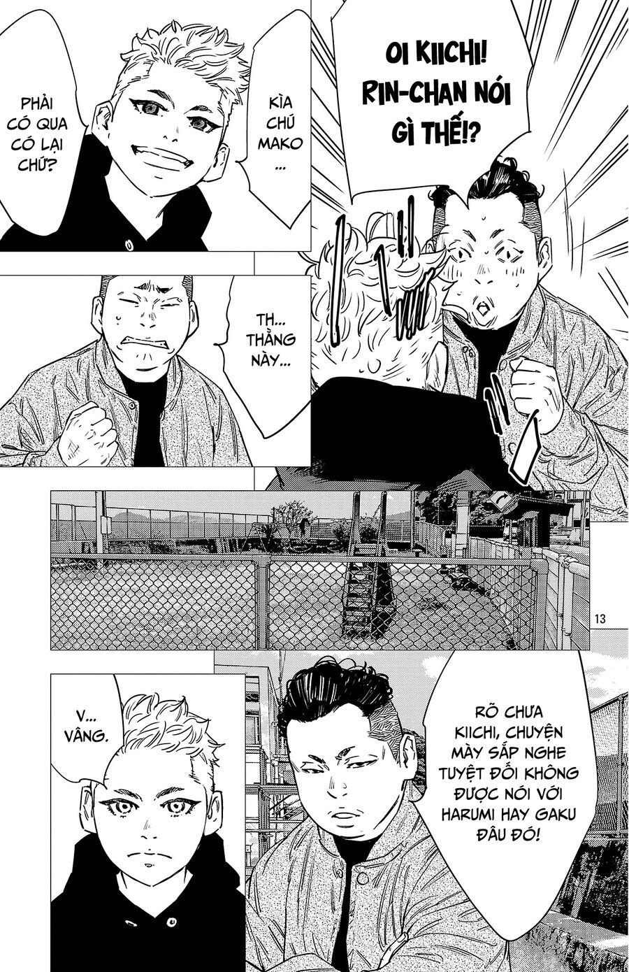Nine Peaks Chapter 156 - Trang 2