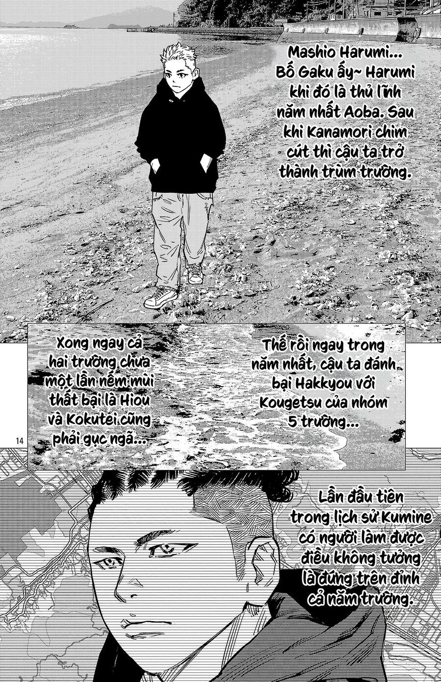 Nine Peaks Chapter 156 - Trang 2