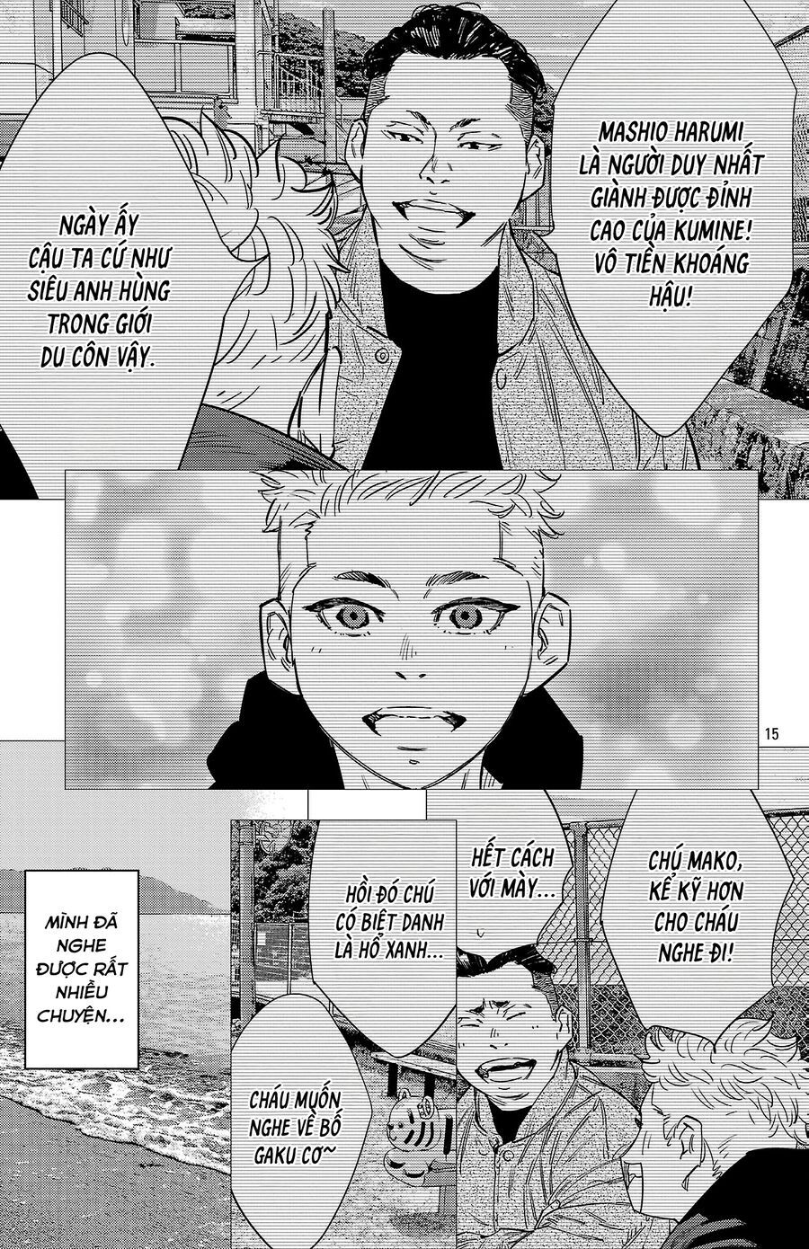 Nine Peaks Chapter 156 - Trang 2