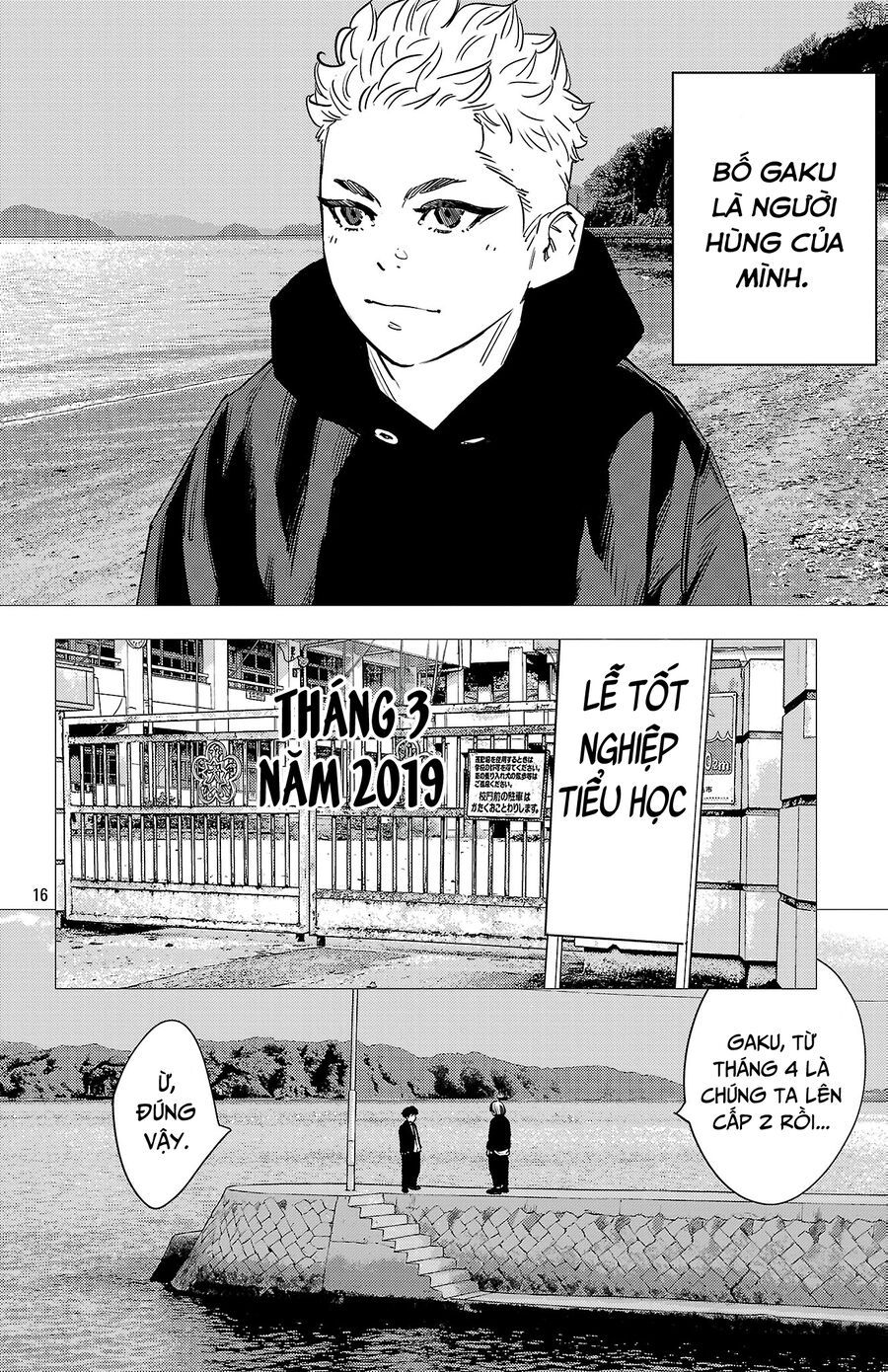 Nine Peaks Chapter 156 - Trang 2