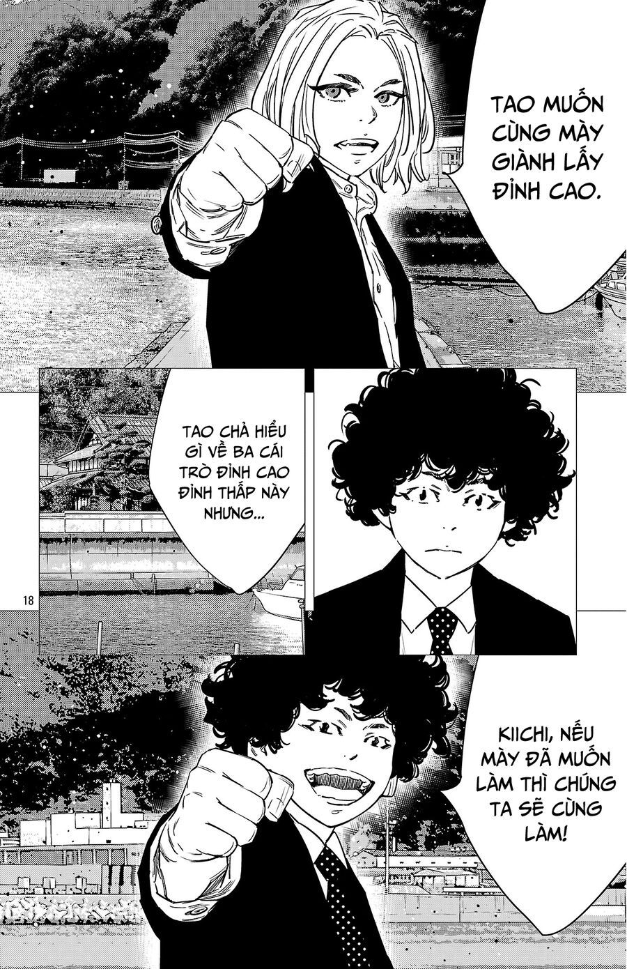 Nine Peaks Chapter 156 - Trang 2