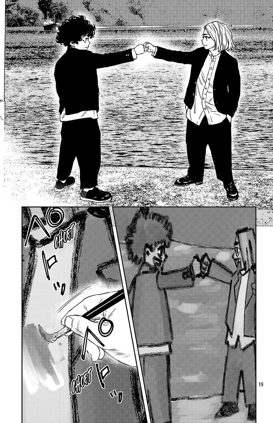 Nine Peaks Chapter 156 - Trang 2
