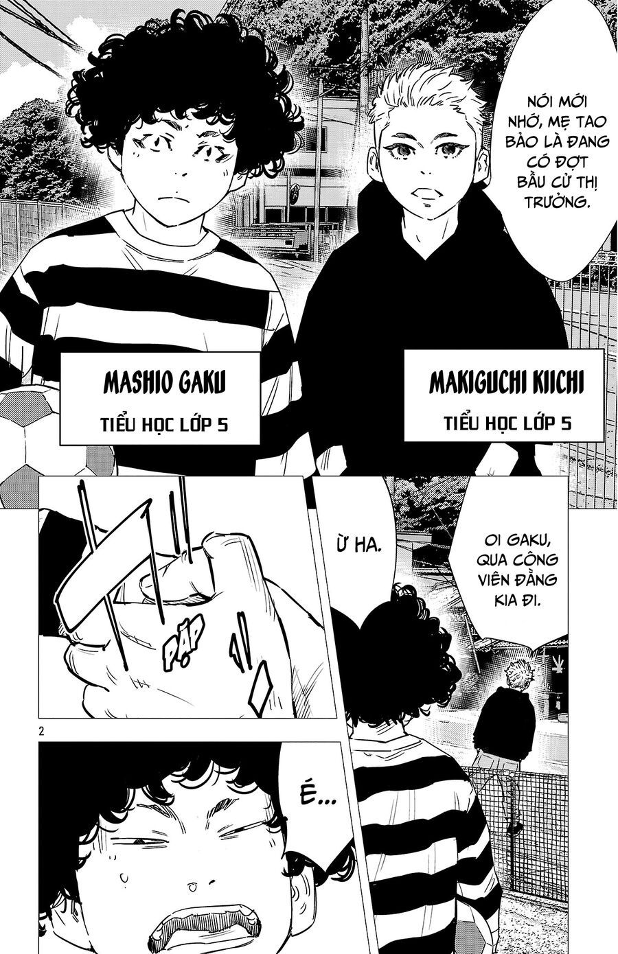 Nine Peaks Chapter 156 - Trang 2