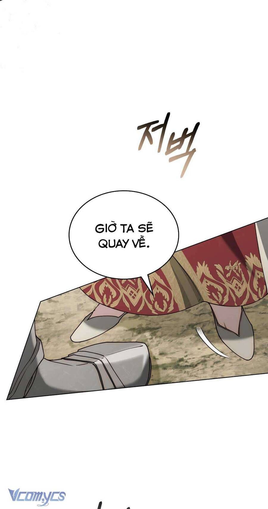 Hôn Nhân Khế Ước Chapter 53 - Trang 2