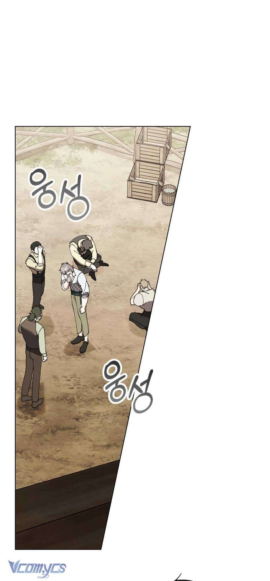 Hôn Nhân Khế Ước Chapter 53 - Trang 2
