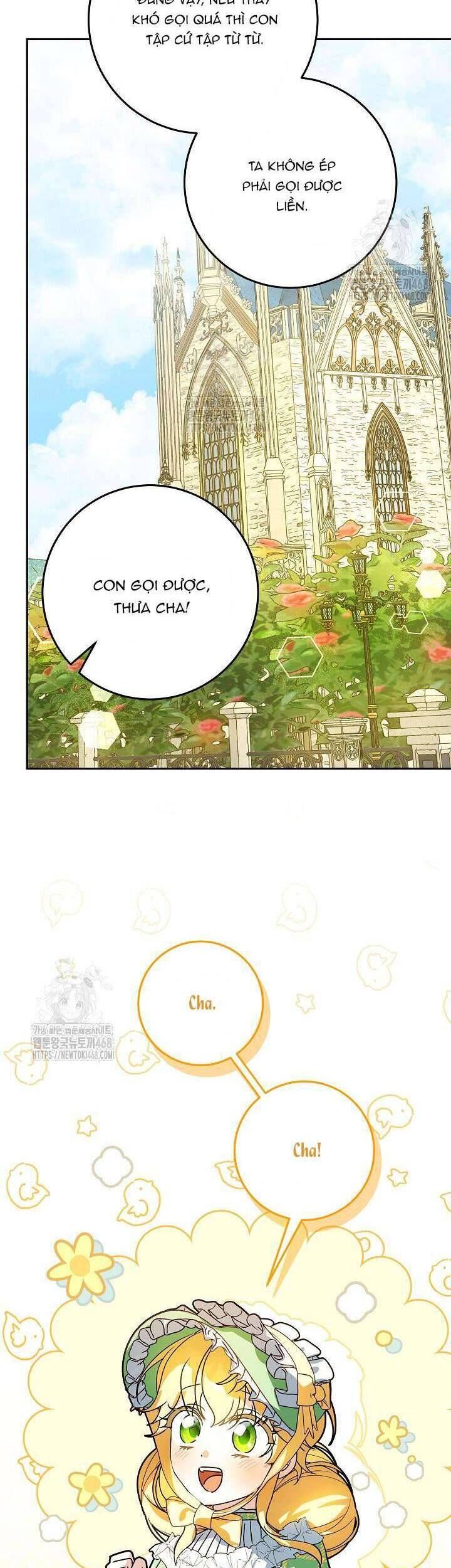 Nàng Chim Được Dinh Thự Sói Yêu Thương Chapter 58 - Trang 2