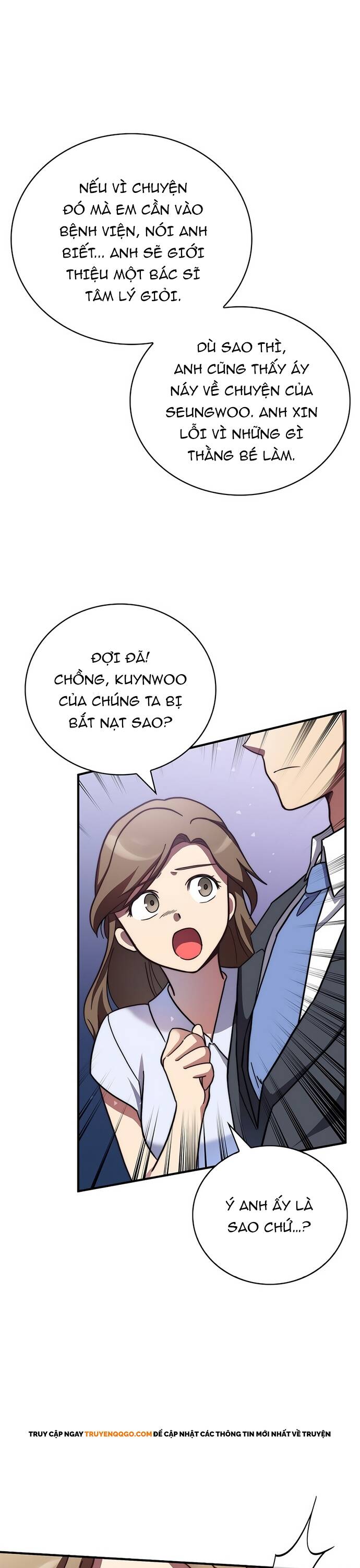 Tôi Trở Thành Bạn Thời Thơ Ấu Của Boss Cấp Trung Chapter 11 - Trang 2
