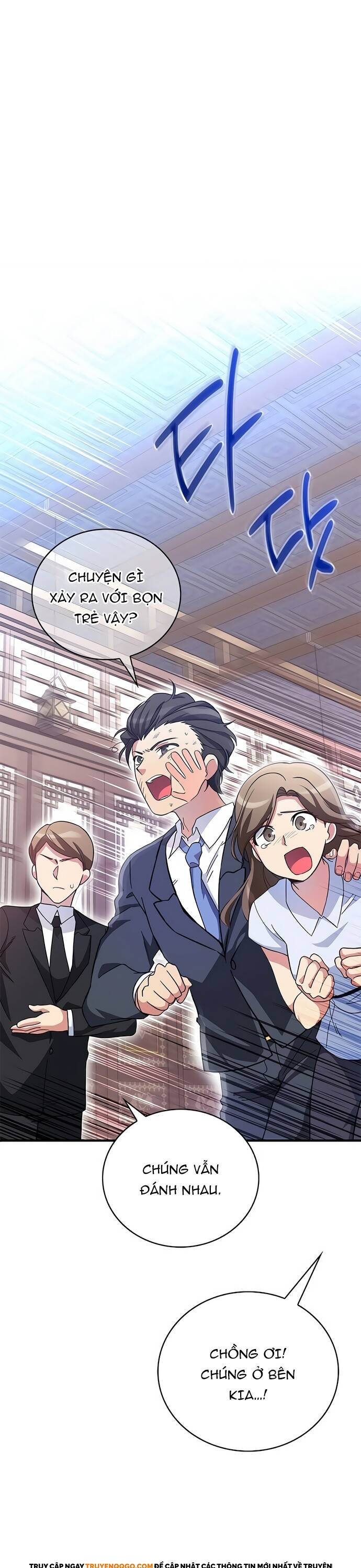 Tôi Trở Thành Bạn Thời Thơ Ấu Của Boss Cấp Trung Chapter 11 - Trang 2