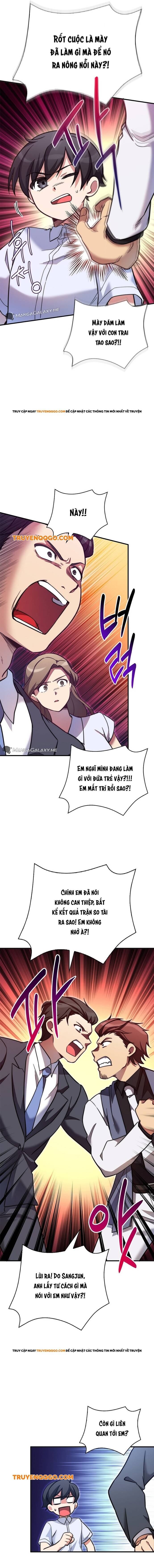Tôi Trở Thành Bạn Thời Thơ Ấu Của Boss Cấp Trung Chapter 12 - Trang 2