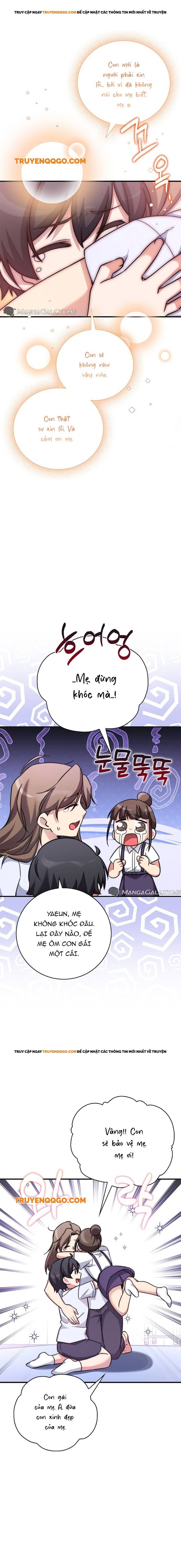 Tôi Trở Thành Bạn Thời Thơ Ấu Của Boss Cấp Trung Chapter 13 - Trang 2