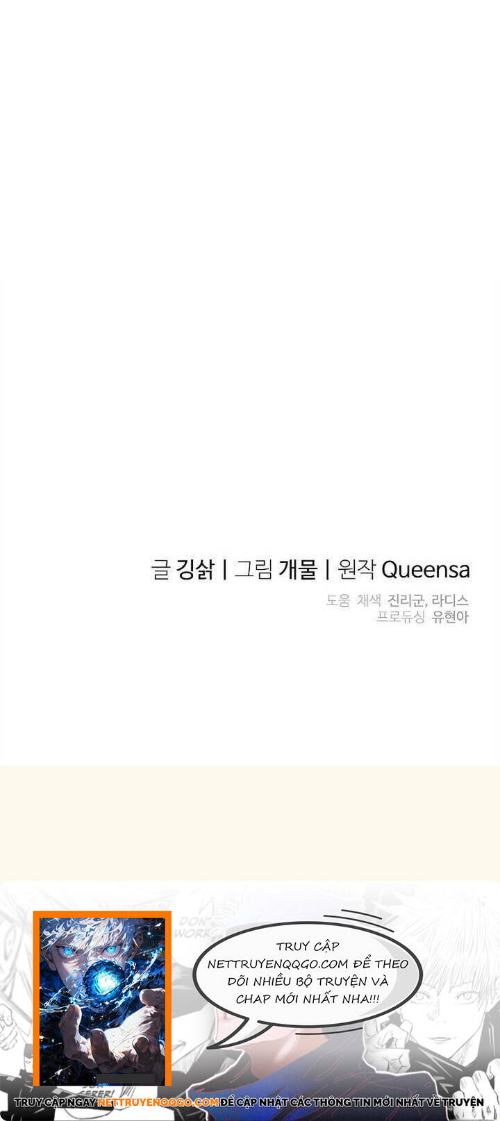 Cục Quản Lí Bảo Vệ Dị Chủng Chapter 2 - Trang 2