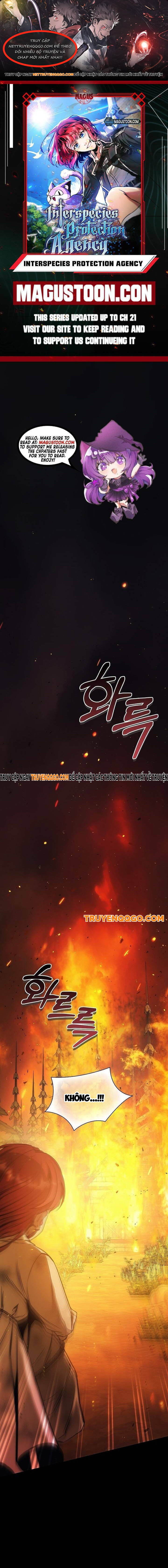 Cục Quản Lí Bảo Vệ Dị Chủng Chapter 3 - Trang 2