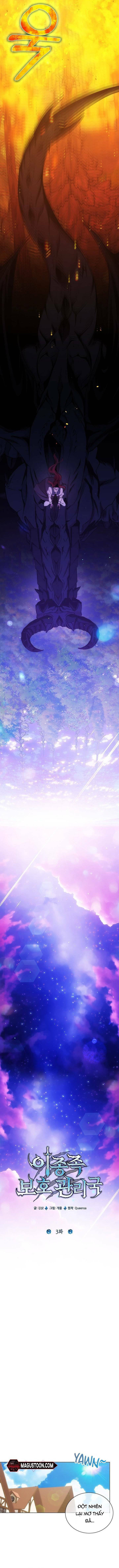 Cục Quản Lí Bảo Vệ Dị Chủng Chapter 3 - Trang 2