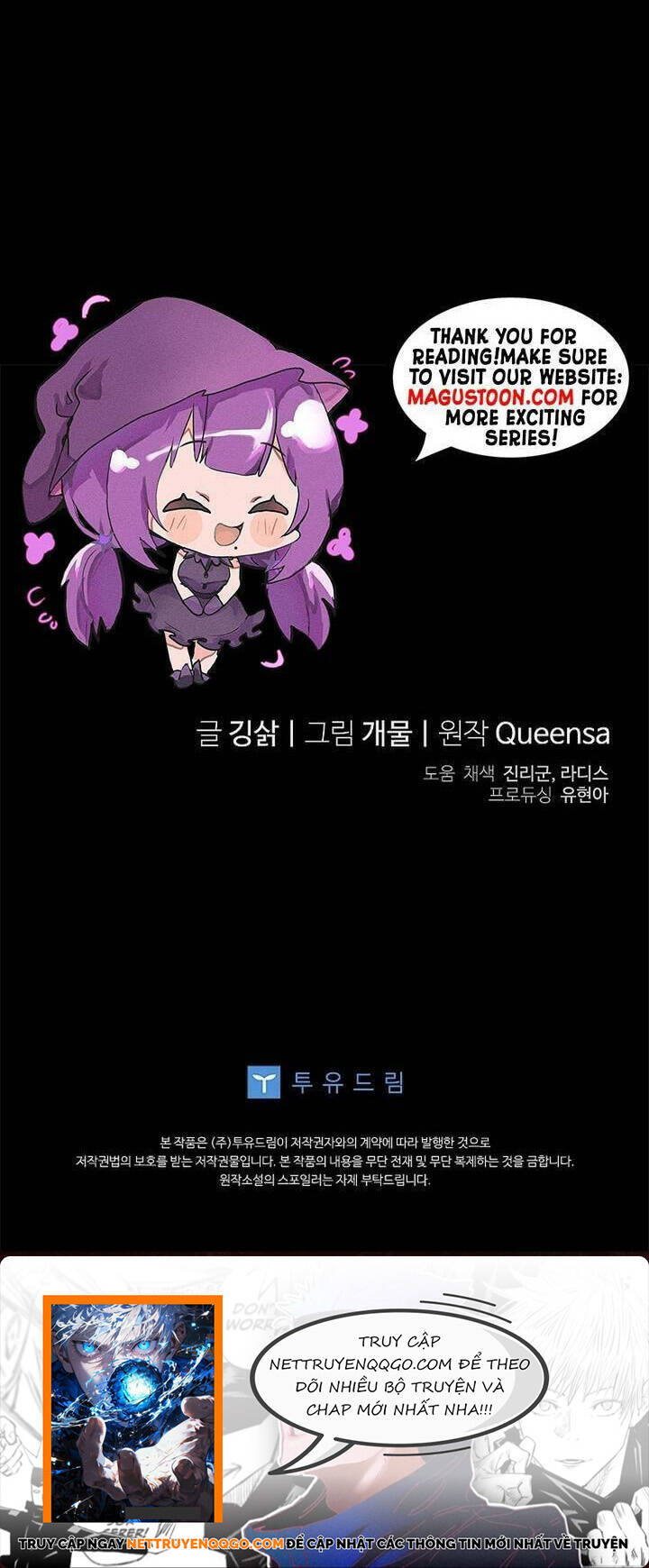 Cục Quản Lí Bảo Vệ Dị Chủng Chapter 4 - Trang 2