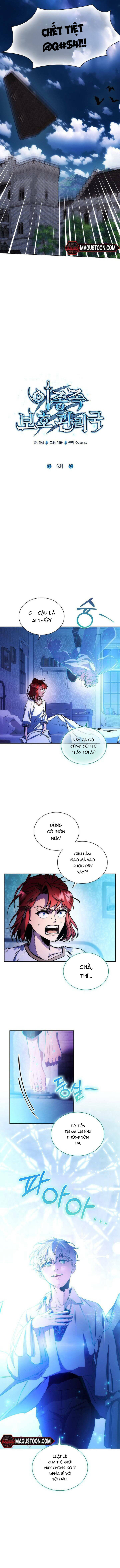 Cục Quản Lí Bảo Vệ Dị Chủng Chapter 5 - Trang 2