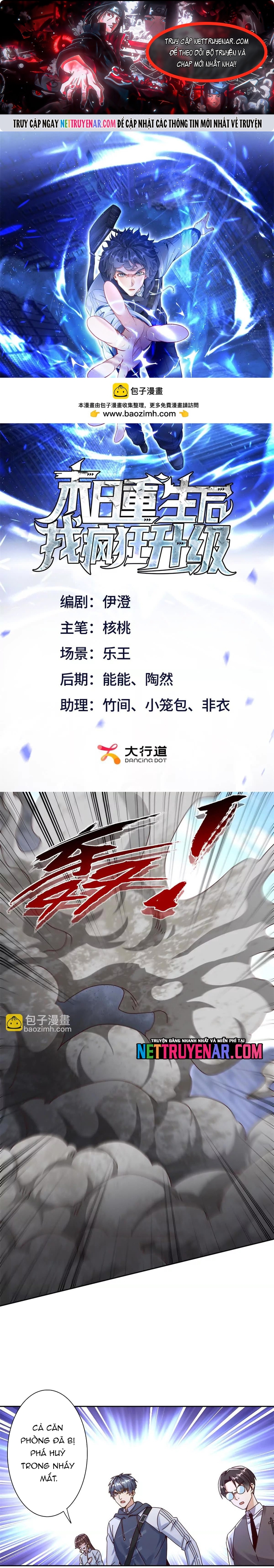 Sau Khi Sống Lại Ở Mạt Thế, Ta Điên Cuồng Thăng Cấp Chapter 69 - Trang 2