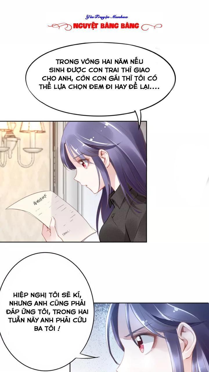 Quyền Thiểu, Nhĩ Lão Bà Yêu Bào Liễu Chapter 7.2 - Trang 2