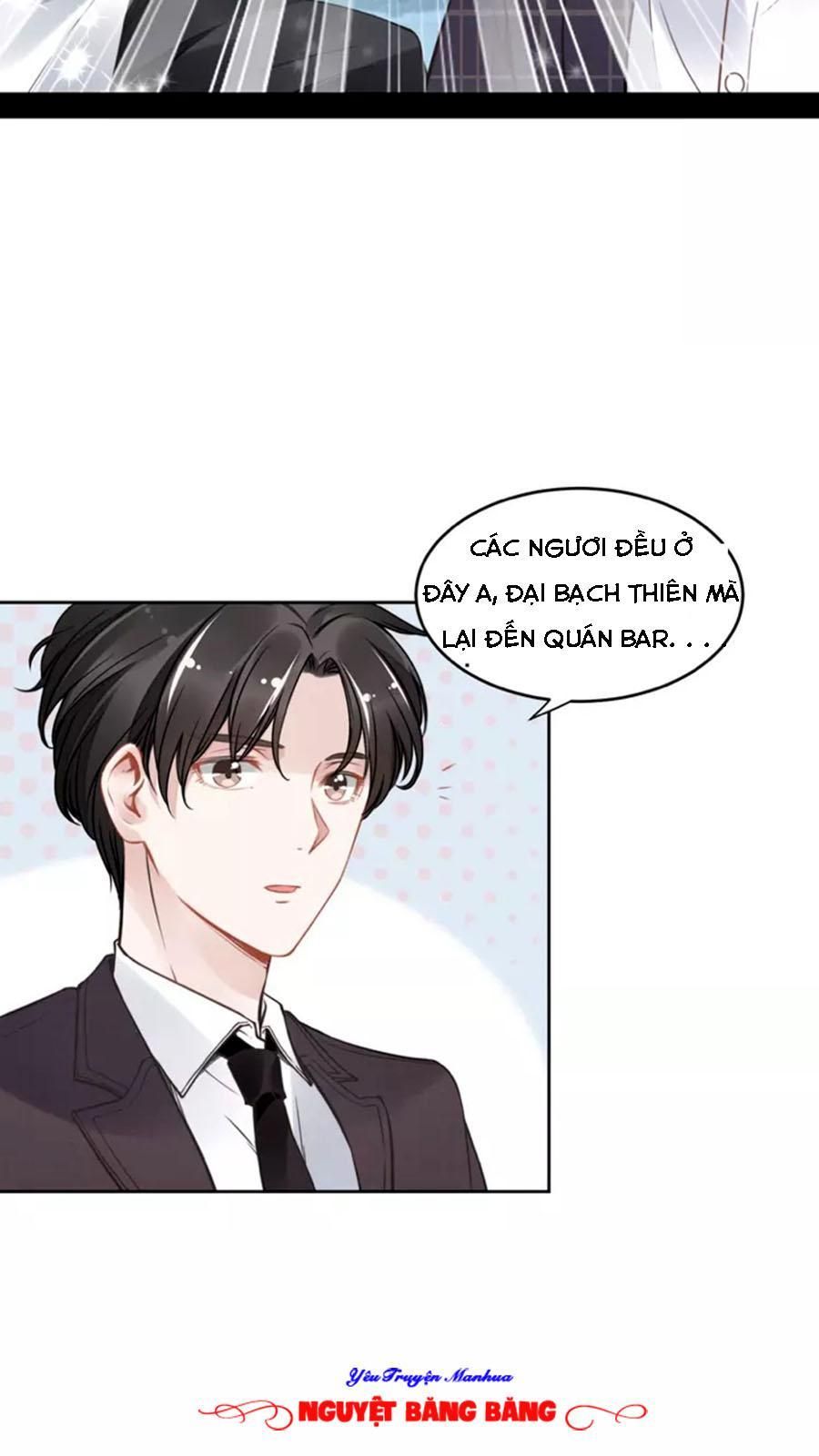 Quyền Thiểu, Nhĩ Lão Bà Yêu Bào Liễu Chapter 8.1 - Trang 2