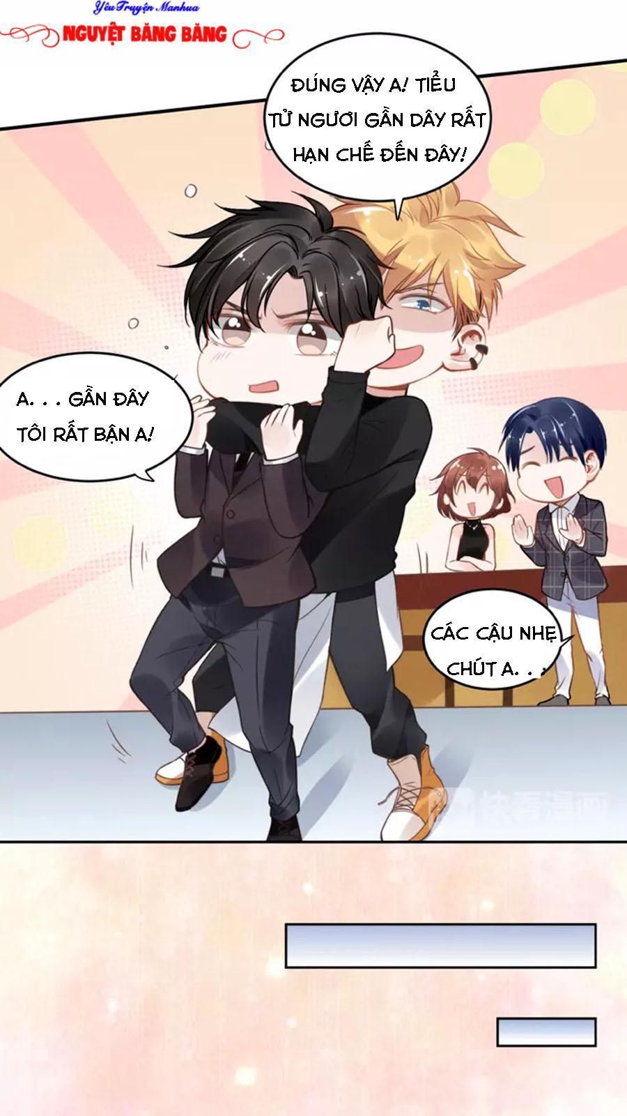 Quyền Thiểu, Nhĩ Lão Bà Yêu Bào Liễu Chapter 8.2 - Trang 2