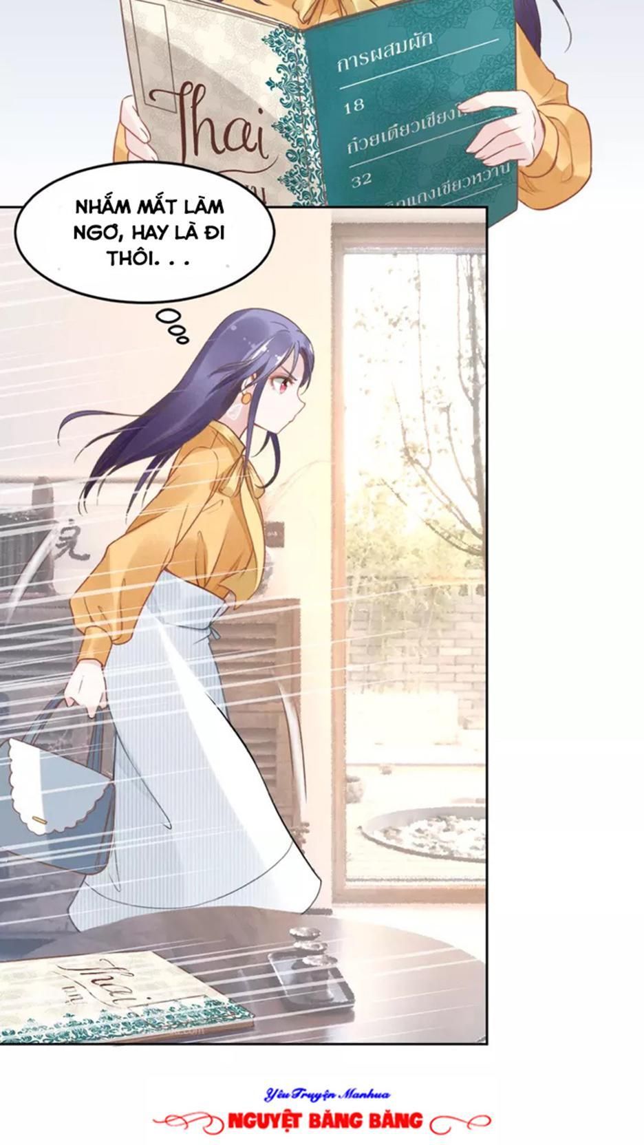 Quyền Thiểu, Nhĩ Lão Bà Yêu Bào Liễu Chapter 9.1 - Trang 2