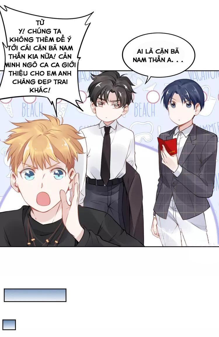 Quyền Thiểu, Nhĩ Lão Bà Yêu Bào Liễu Chapter 9.1 - Trang 2