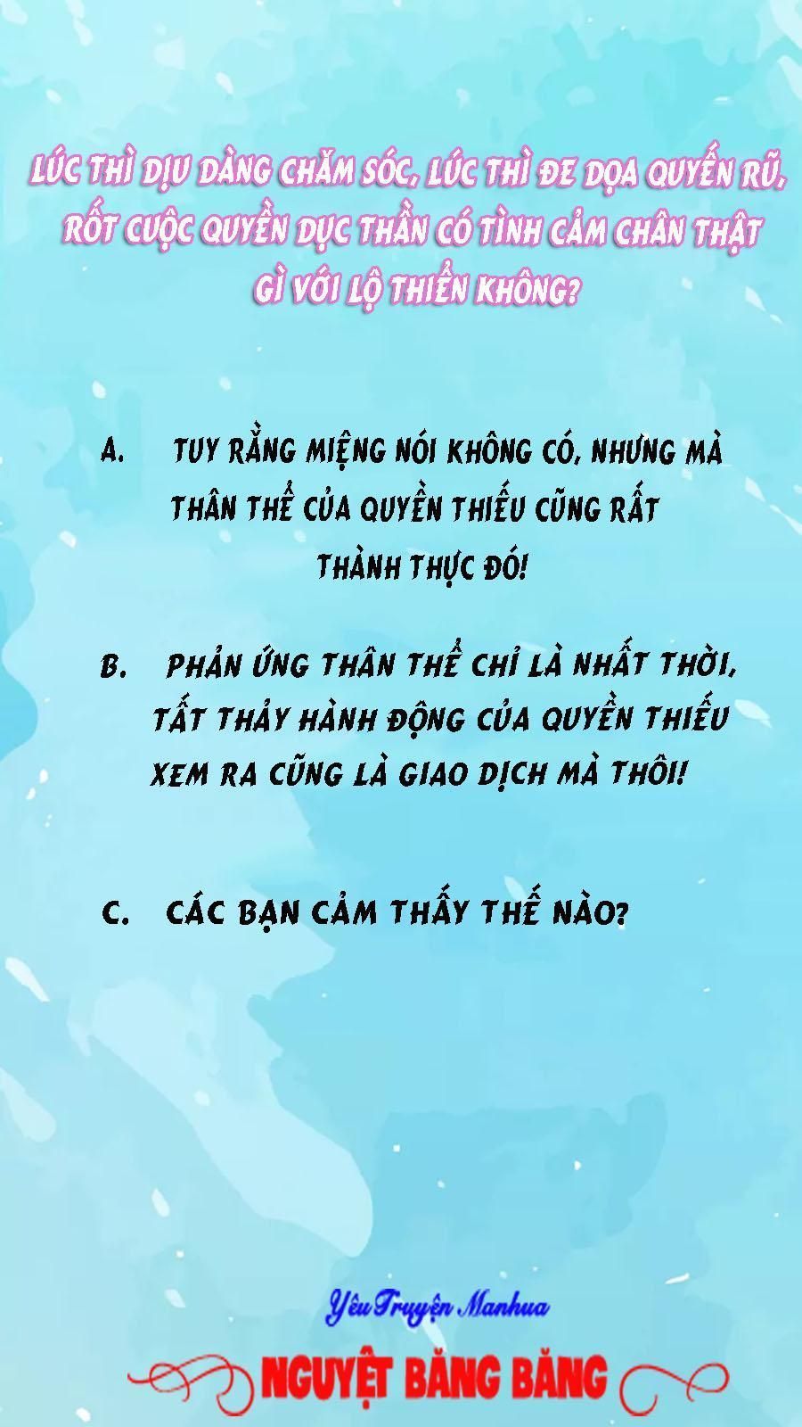Quyền Thiểu, Nhĩ Lão Bà Yêu Bào Liễu Chapter 10.2 - Trang 2