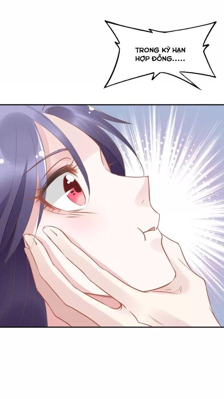 Quyền Thiểu, Nhĩ Lão Bà Yêu Bào Liễu Chapter 12.1 - Trang 2