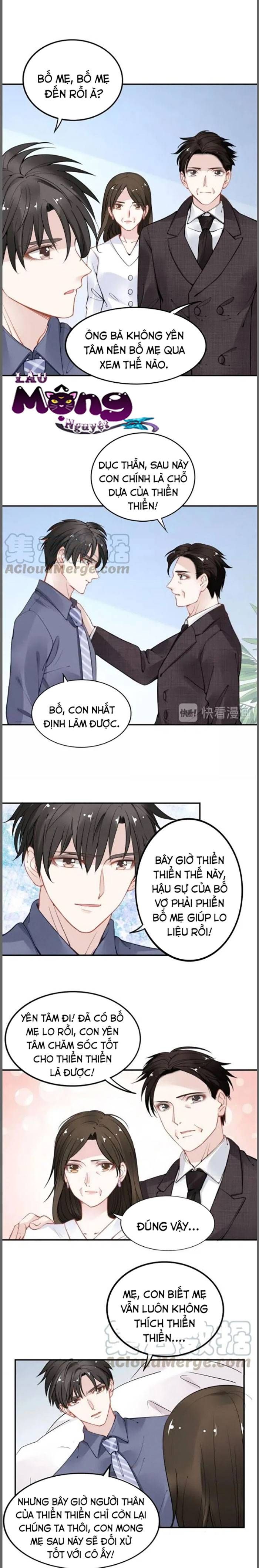 Quyền Thiểu, Nhĩ Lão Bà Yêu Bào Liễu Chapter 51 - Trang 2