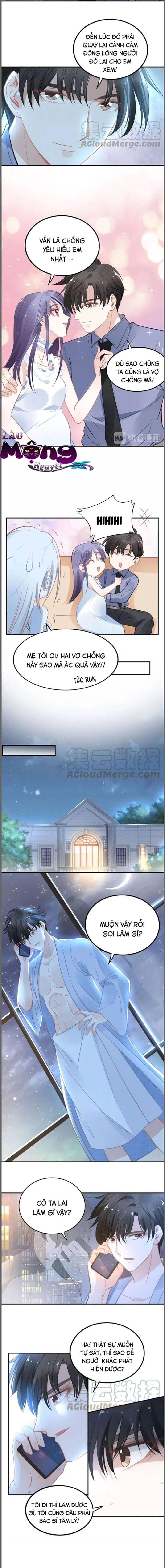 Quyền Thiểu, Nhĩ Lão Bà Yêu Bào Liễu Chapter 56 - Trang 2