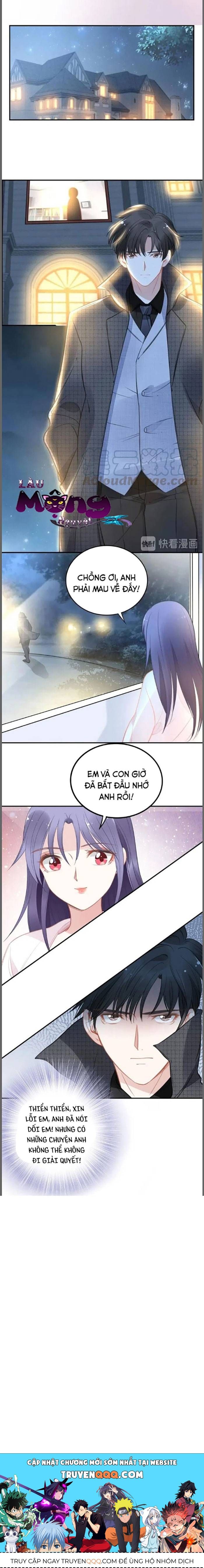 Quyền Thiểu, Nhĩ Lão Bà Yêu Bào Liễu Chapter 56 - Trang 2