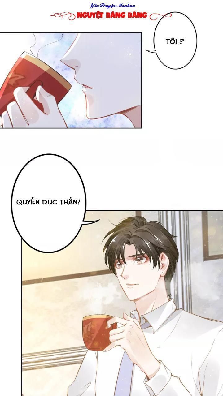 Quyền Thiểu, Nhĩ Lão Bà Yêu Bào Liễu Chapter 7.3 - Trang 2