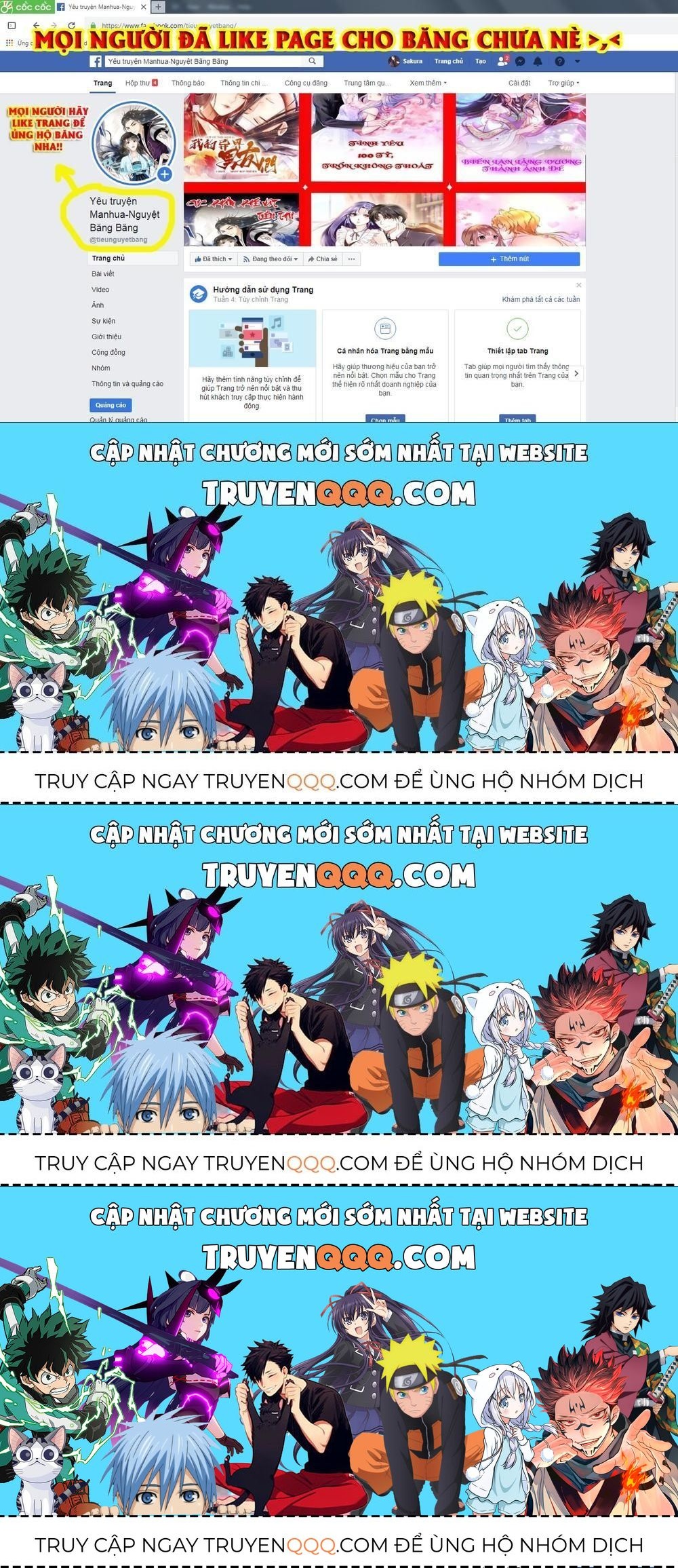 Quyền Thiểu, Nhĩ Lão Bà Yêu Bào Liễu Chapter 7.3 - Trang 2