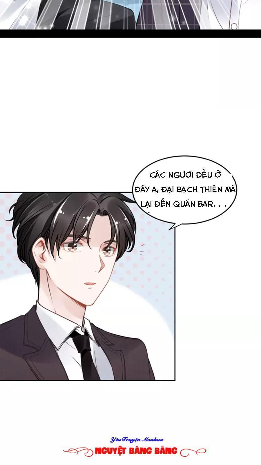 Quyền Thiểu, Nhĩ Lão Bà Yêu Bào Liễu Chapter 8.3 - Trang 2