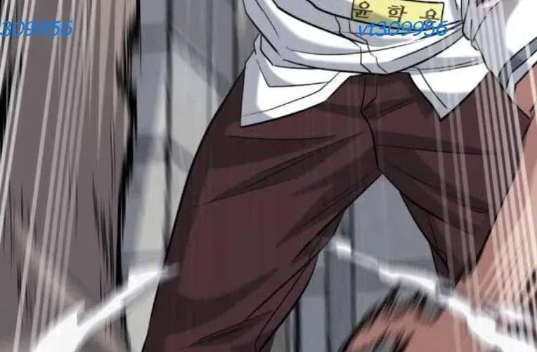 Minh Vương Chapter 47 - Trang 2