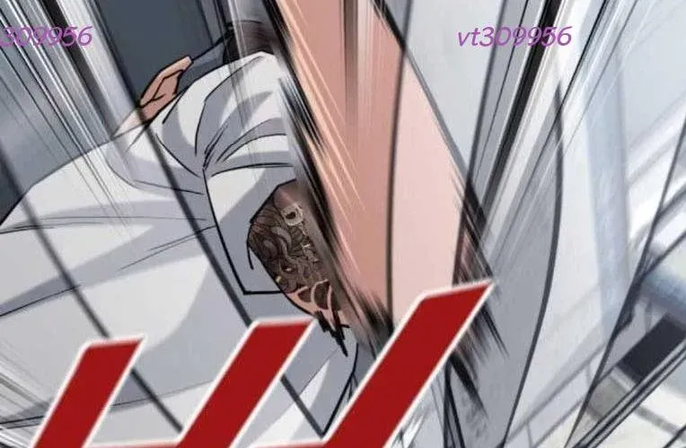 Minh Vương Chapter 47 - Trang 2