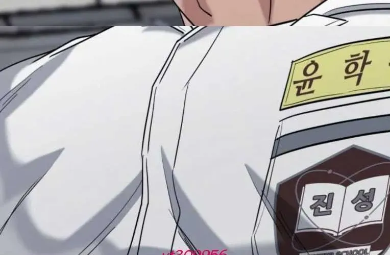 Minh Vương Chapter 47 - Trang 2