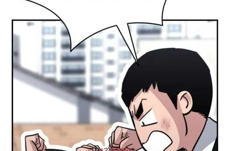 Minh Vương Chapter 47 - Trang 2