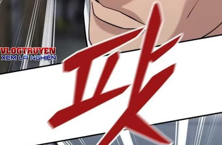 Minh Vương Chapter 47 - Trang 2