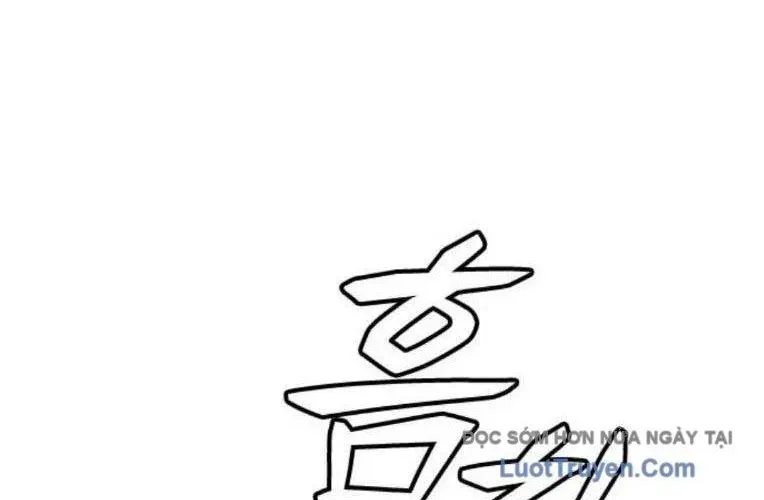 Minh Vương Chapter 47 - Trang 2