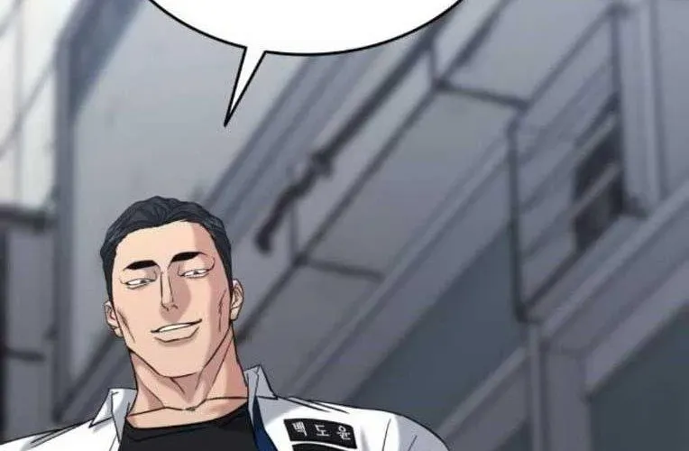 Minh Vương Chapter 47 - Trang 2