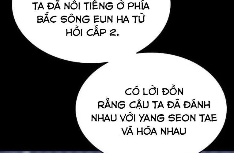 Minh Vương Chapter 47 - Trang 2
