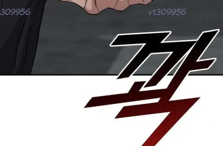 Minh Vương Chapter 47 - Trang 2