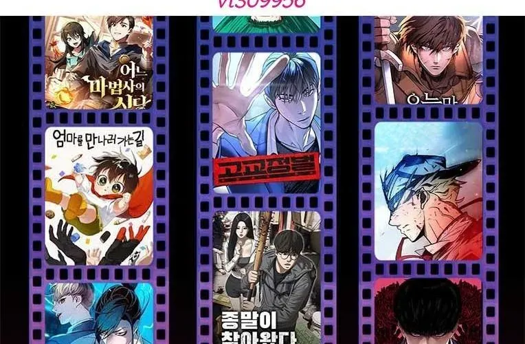 Minh Vương Chapter 47 - Trang 2