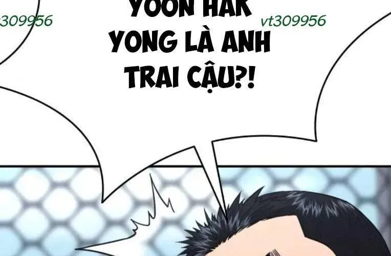 Minh Vương Chapter 47 - Trang 2