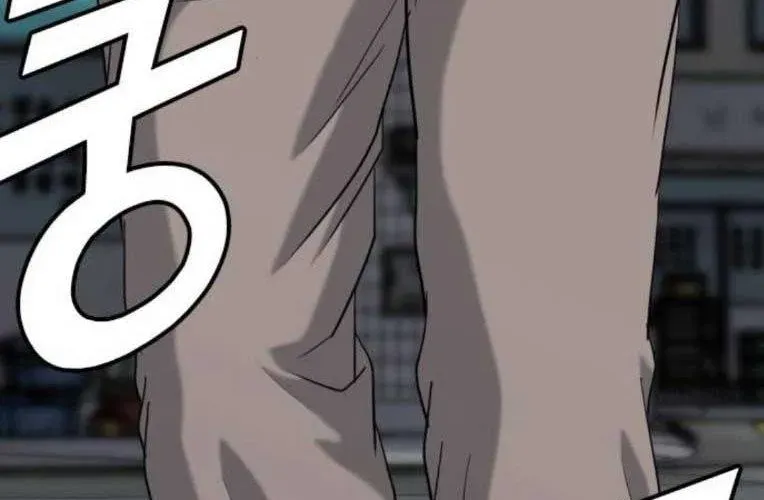 Minh Vương Chapter 47 - Trang 2