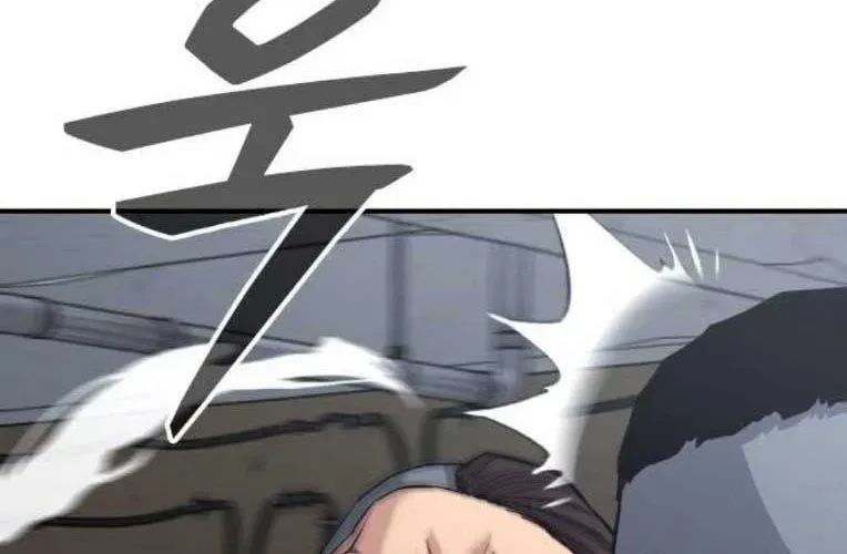 Minh Vương Chapter 47 - Trang 2