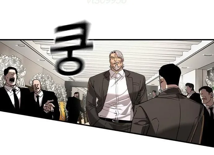 Quý Công Tử Chapter 56 - Trang 2