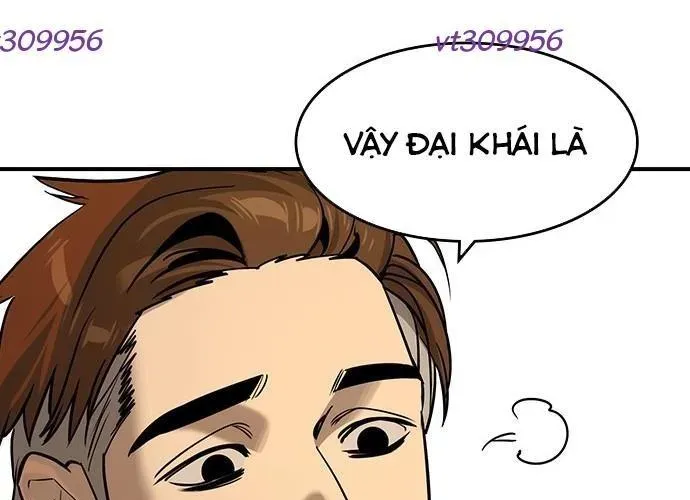 Quý Công Tử Chapter 56 - Trang 2