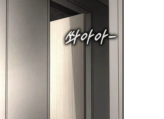 Quý Công Tử Chapter 56 - Trang 2